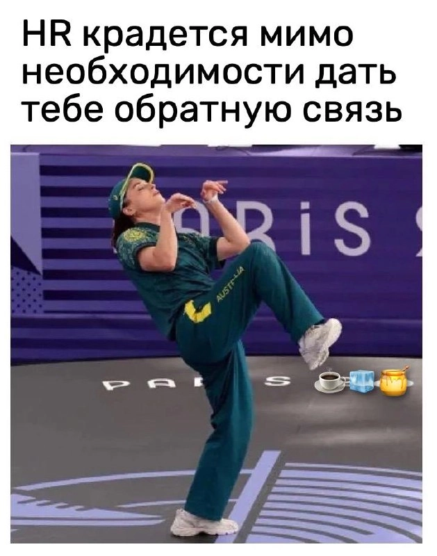 Сетка — новая социальная сеть от hh.ru