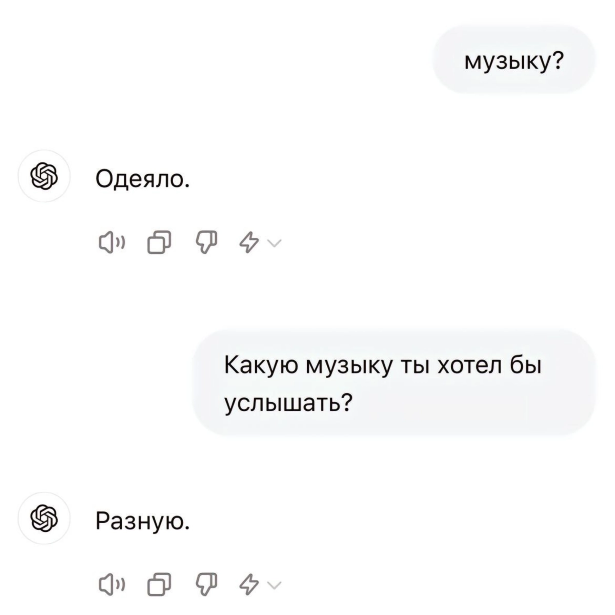 Однажды Эрнест Хемингуэй поспорил, что напишет короткий рассказ, который сможет растрогать любого, но ИИ тоже принял вызов...
#ИИ #AI #ChatGPT #IT #openai | Сетка — новая социальная сеть от hh.ru