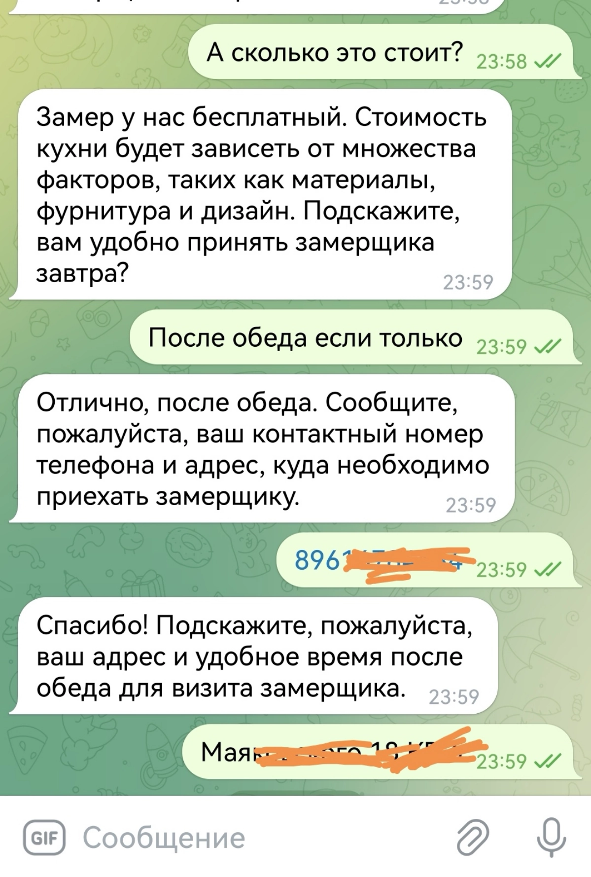 Как нейропродавец помог в кухонном бизнесе. Работая 24/7 | Сетка — новая социальная сеть от hh.ru