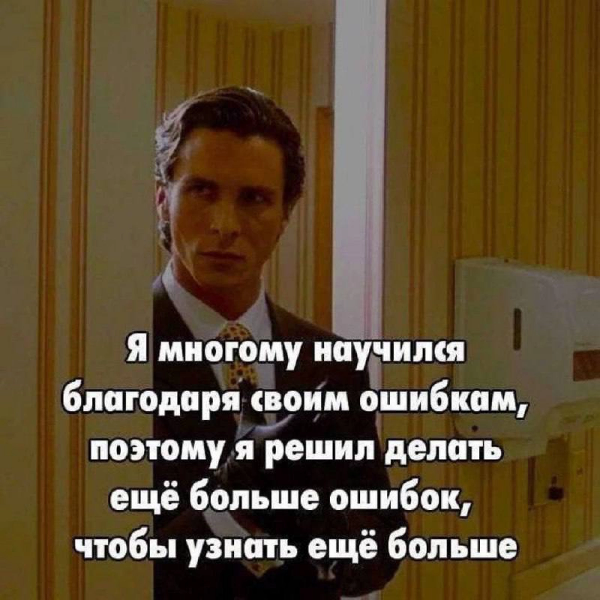 #projectmanagement #career #productmanagement | Сетка — новая социальная сеть от hh.ru