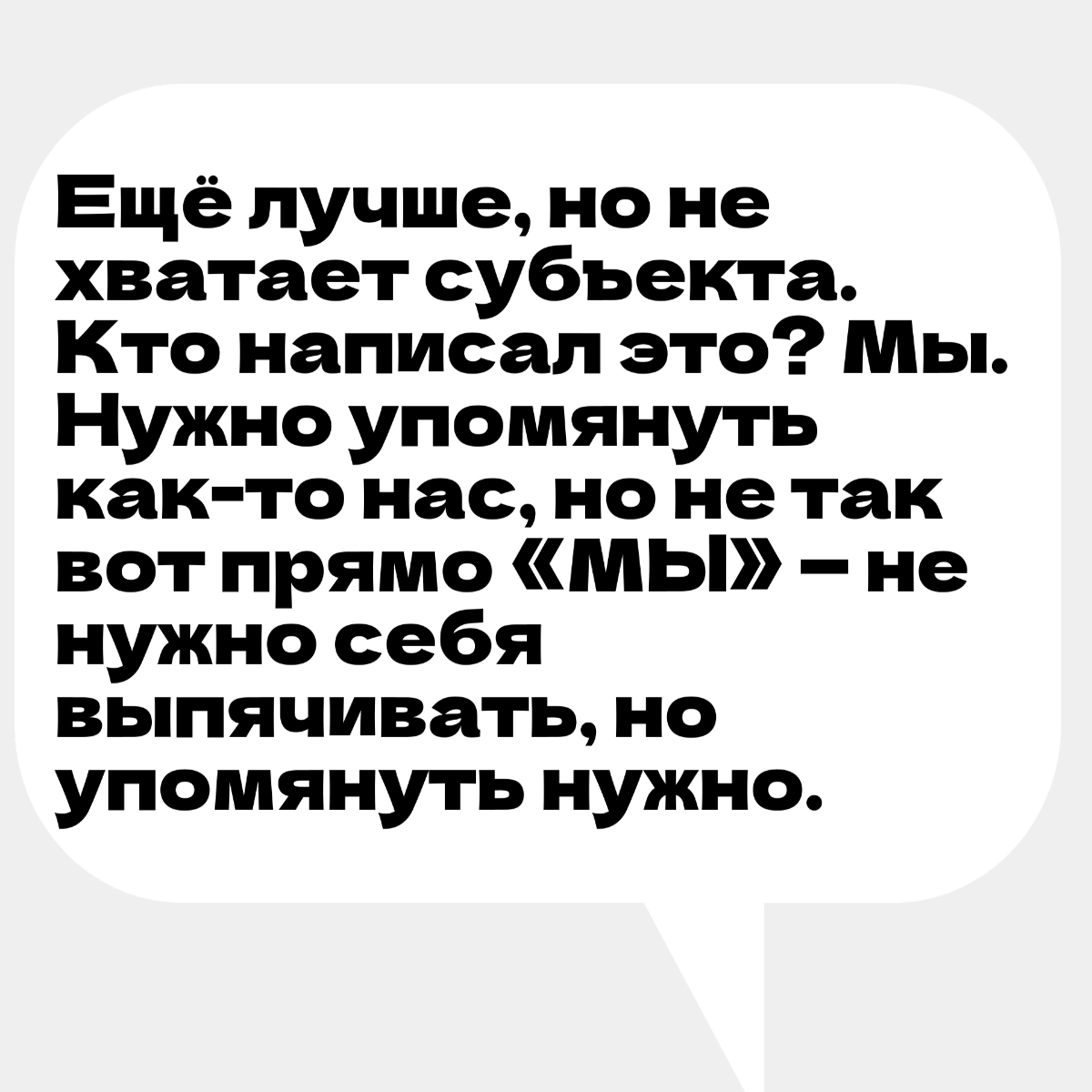 Вышел из отпуска, ковыряюсь с задачками. Поэтому сегодня просто пощу приколдес) но как обычно «мем смешной, ситуация страшная» | Сетка — новая социальная сеть от hh.ru