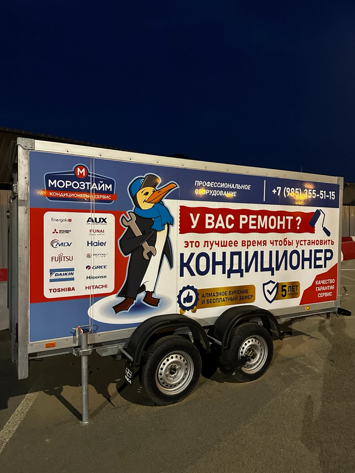 Прицеп вместо таргета | Сетка — новая социальная сеть от hh.ru