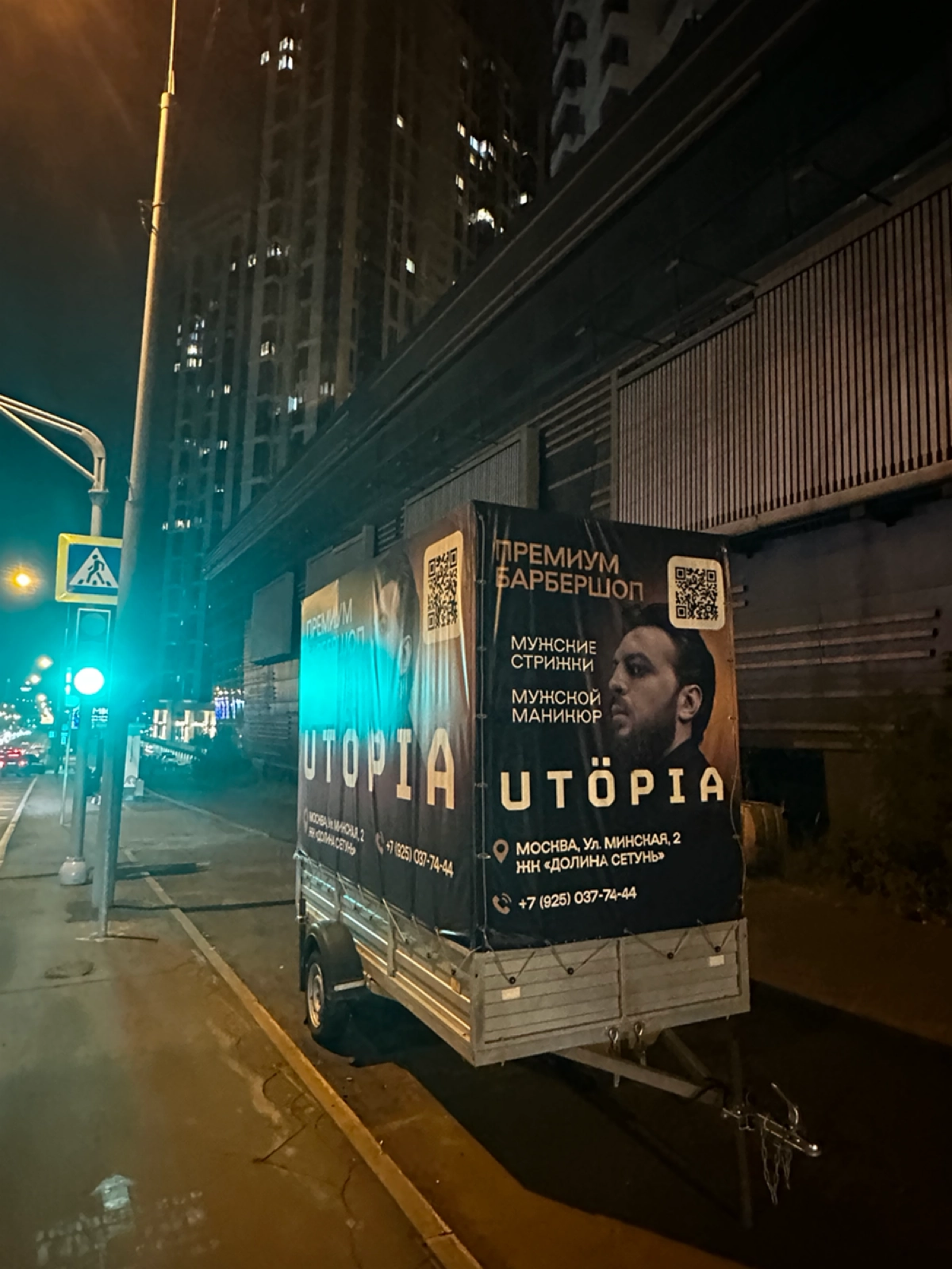 Прицеп вместо таргета | Сетка — новая социальная сеть от hh.ru