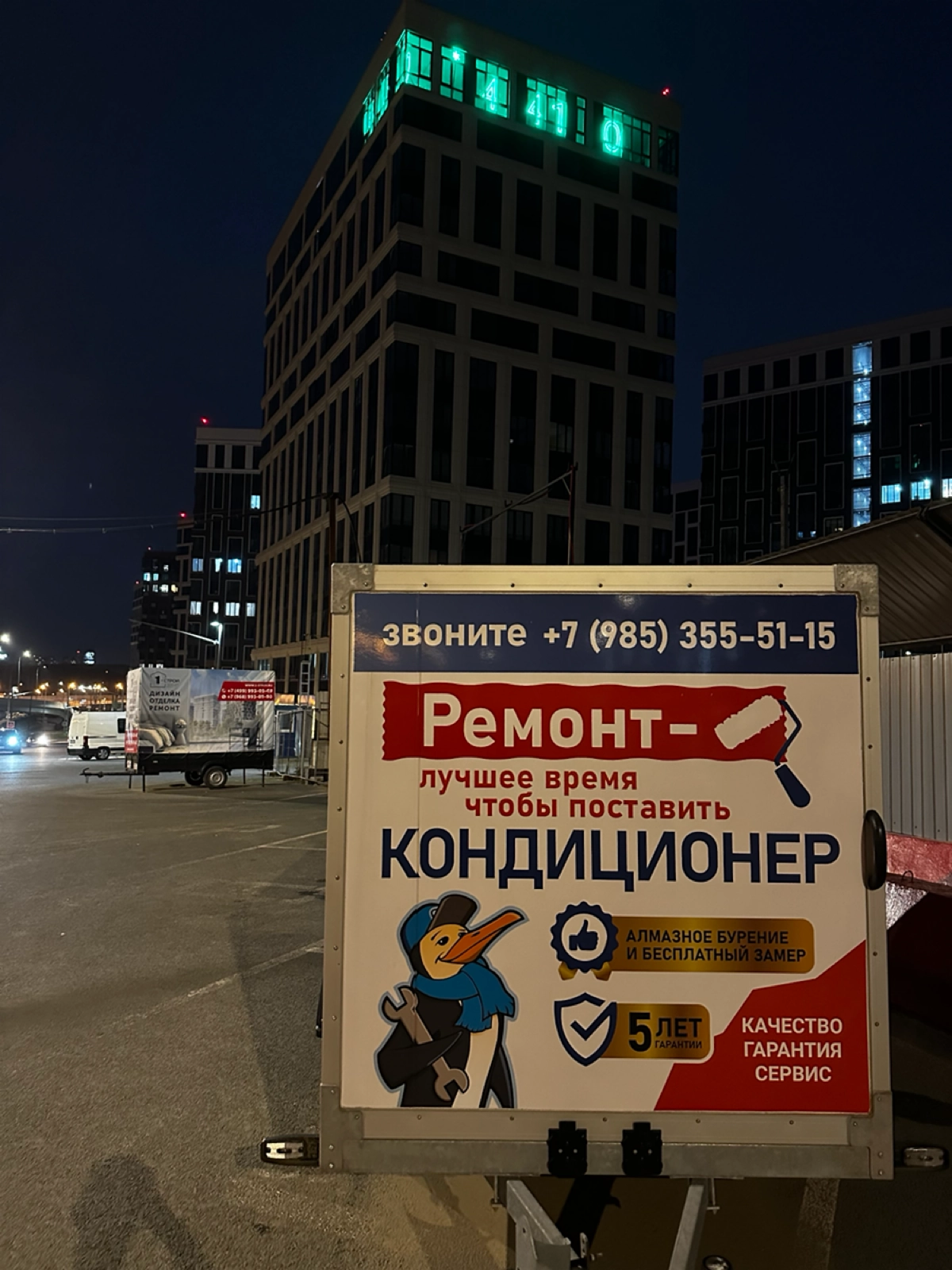 Прицеп вместо таргета | Сетка — новая социальная сеть от hh.ru