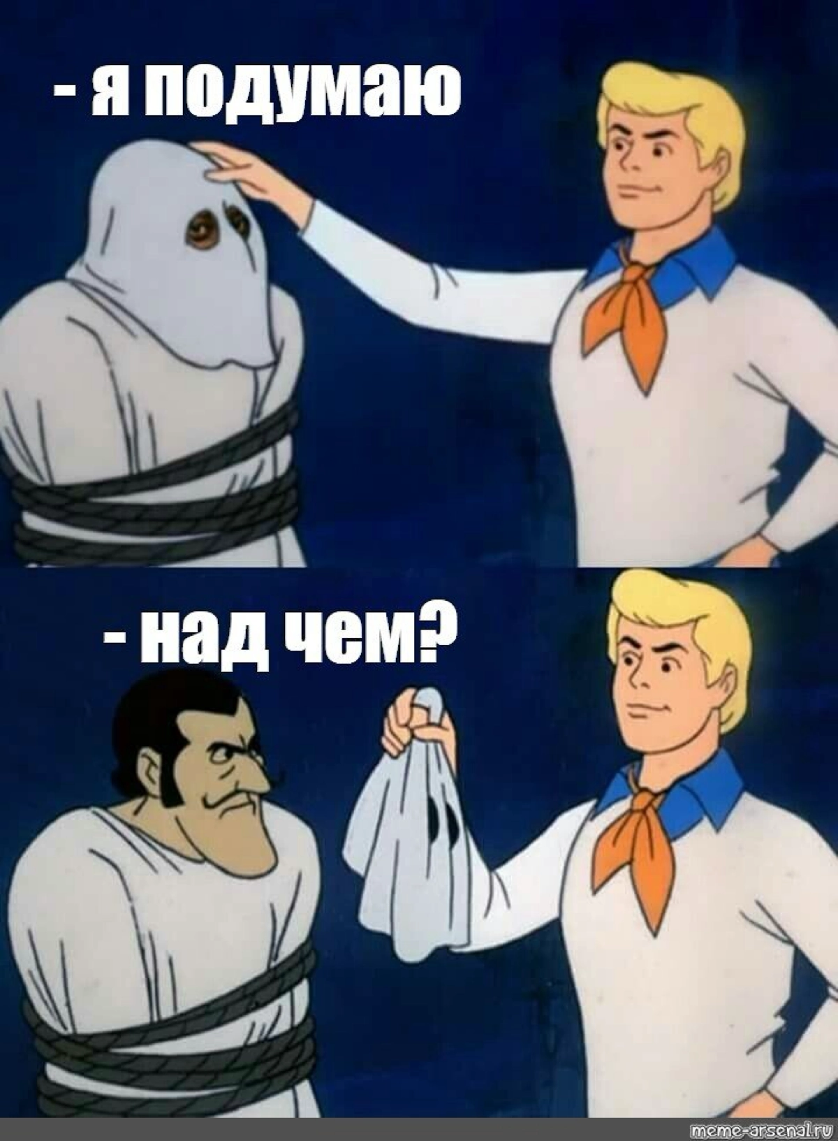 Вакансия: ищу своего продажника мечты✨ | Сетка — новая социальная сеть от hh.ru