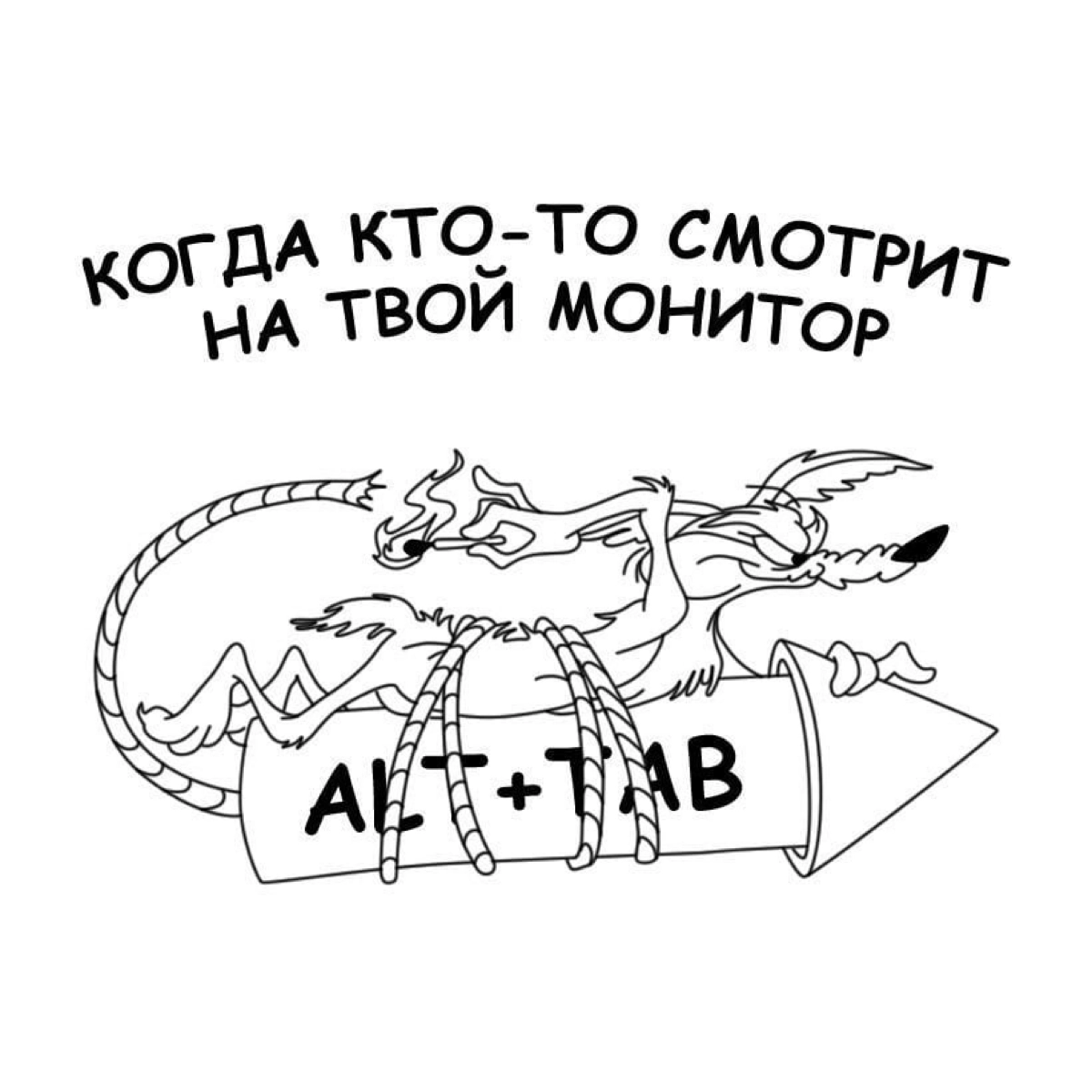 Сетка — социальная сеть от hh.ru