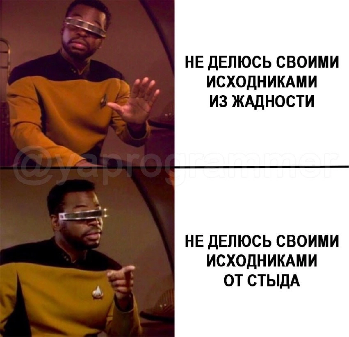 Сетка — социальная сеть от hh.ru