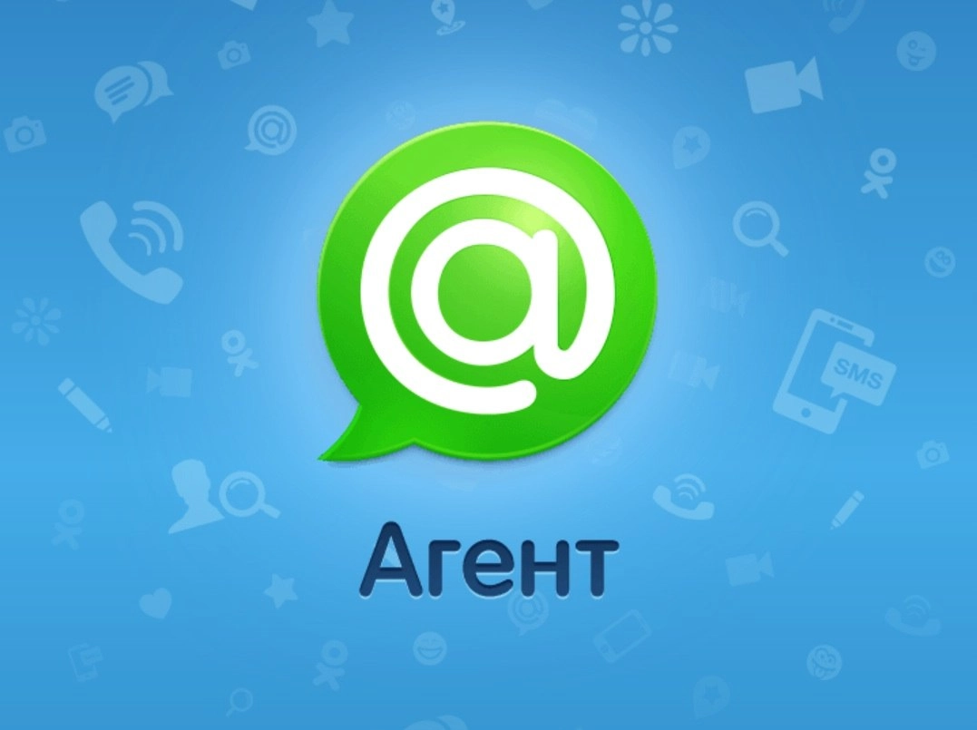 Агент Mail.ru закрылся спустя 21 год с момента запуска. VK теперь предлагает пользователям перейти в VK Мессенджер и VK WorkSpace. 
До этого VK закрыла ICQ | Сетка — новая социальная сеть от hh.ru