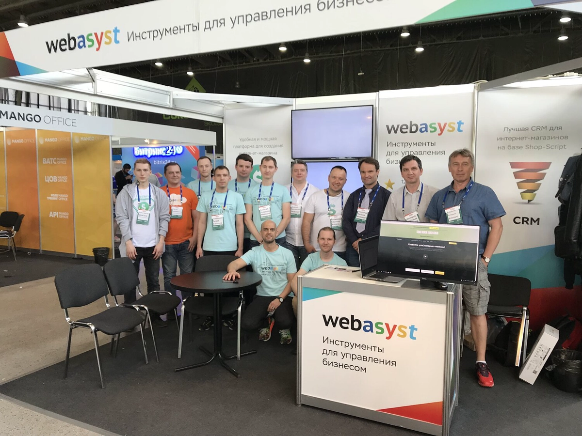 Интернет-магазин с нуля. Платформа Webasyst | Сетка — новая социальная сеть от hh.ru