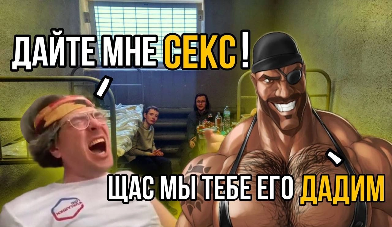 Сетка — новая социальная сеть от hh.ru