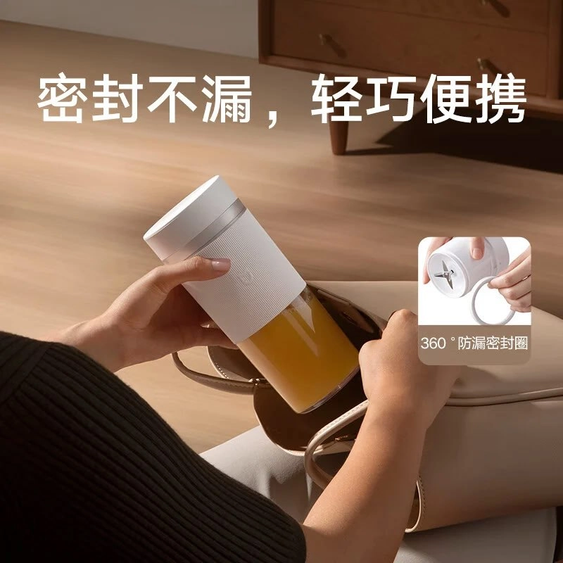 Xiaomi выкатила портативную соковыжималку, которую можно взять куда угодно | Сетка — новая социальная сеть от hh.ru