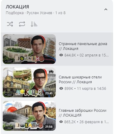 У кого успешно получилось перейти в ВК Видео и Дзен?
Люди, которые с 2010-х годов все силы, деньги и креатив вкладывали в развитие YouTube, сейчас пытаются дублировать/производить уникальный контент д... | Сетка — социальная сеть от hh.ru