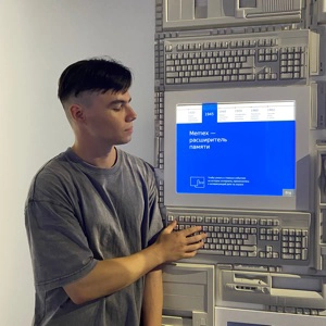profile avatar