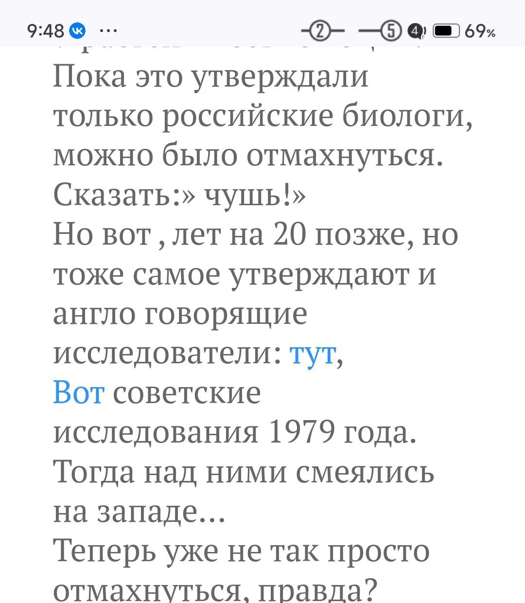 #правоотвечать
Развивая тему #деловыекачества, стОит обратить внимание на системность в их осознании, формировании и развитии | Сетка — новая социальная сеть от hh.ru