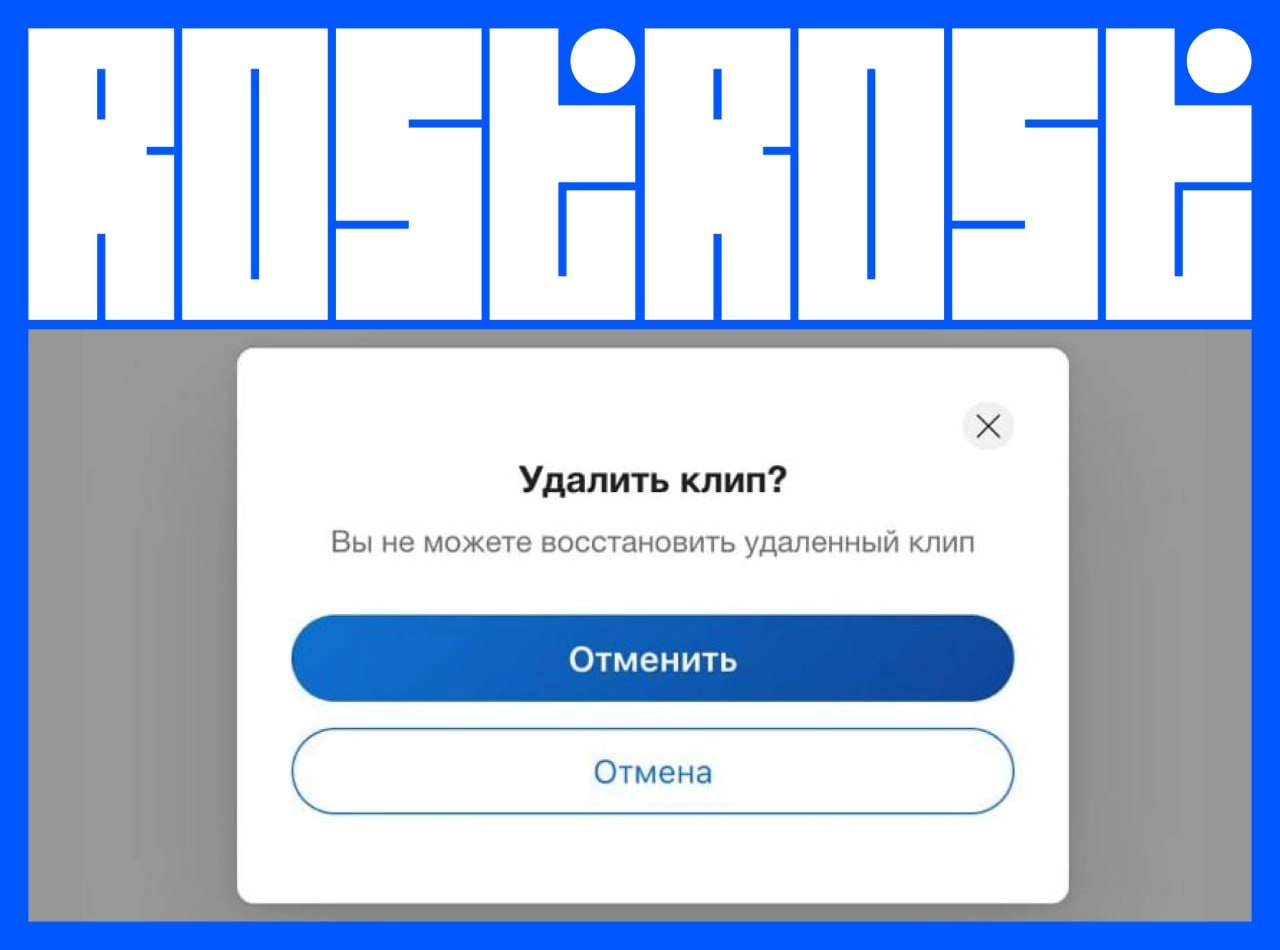 Подборка свежих вакансий на сегодня:


Графический дизайнер
🔹 Компания: ТК Люкс Кейс
🔹 Грейд: #junior
🔹 Зарплата: от 70 000 ₽
🔹 Тип: #офис (Москва)
🔹 Подробнее на Habr


Графический дизайнер
🔹 Компани... | Сетка — новая социальная сеть от hh.ru