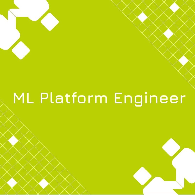 🍃 🔖 Вакансия: ML Platform Engineer
🍃 🔖 Формат: удаленно, полная занятость
🍃 🔖 Куда: Крупная металлургическая компания
Ищем: от 5 лет ML, с опытом в инфраструктуре (сети, kubernetes), python, эксплуата... | Сетка — новая социальная сеть от hh.ru