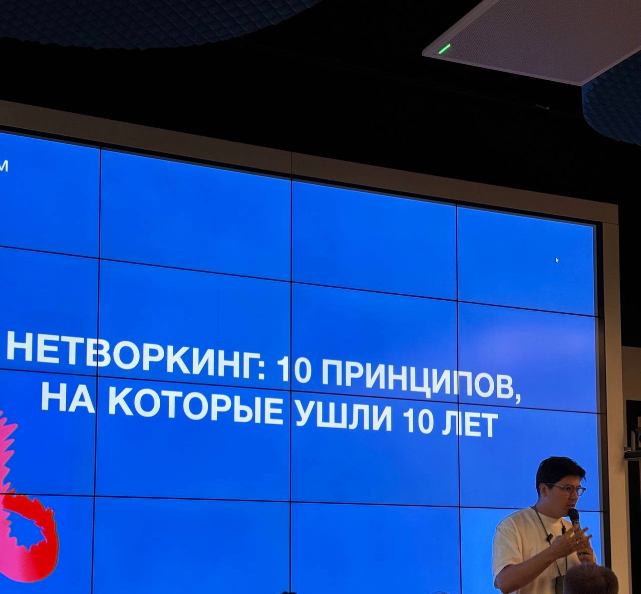 На свете есть очень мало вещей, на которые я готова променять свою четверговую йогу. Вчера я на йоге не была — ну вы поняли | Сетка — новая социальная сеть от hh.ru