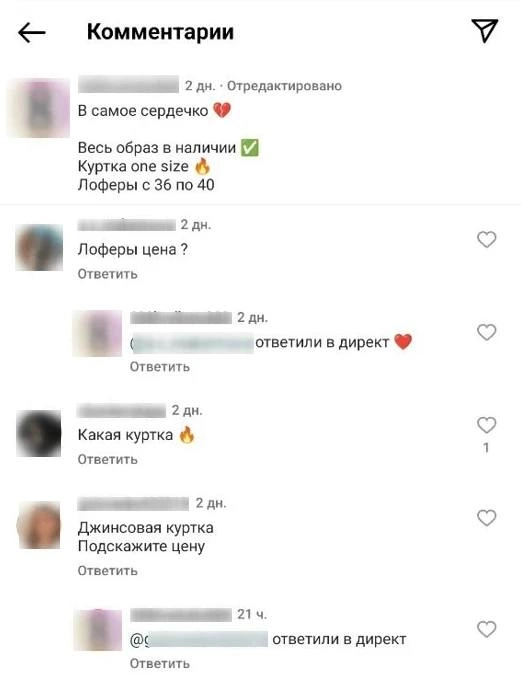 100% понимания, 0% осуждения
Уже не первый день в соцсетях ходит мем об отсутствии цен на товары, и все, как один, резко почувствовали боль.
С одной стороны, это дико неудобно для покупателя | Сетка — новая социальная сеть от hh.ru