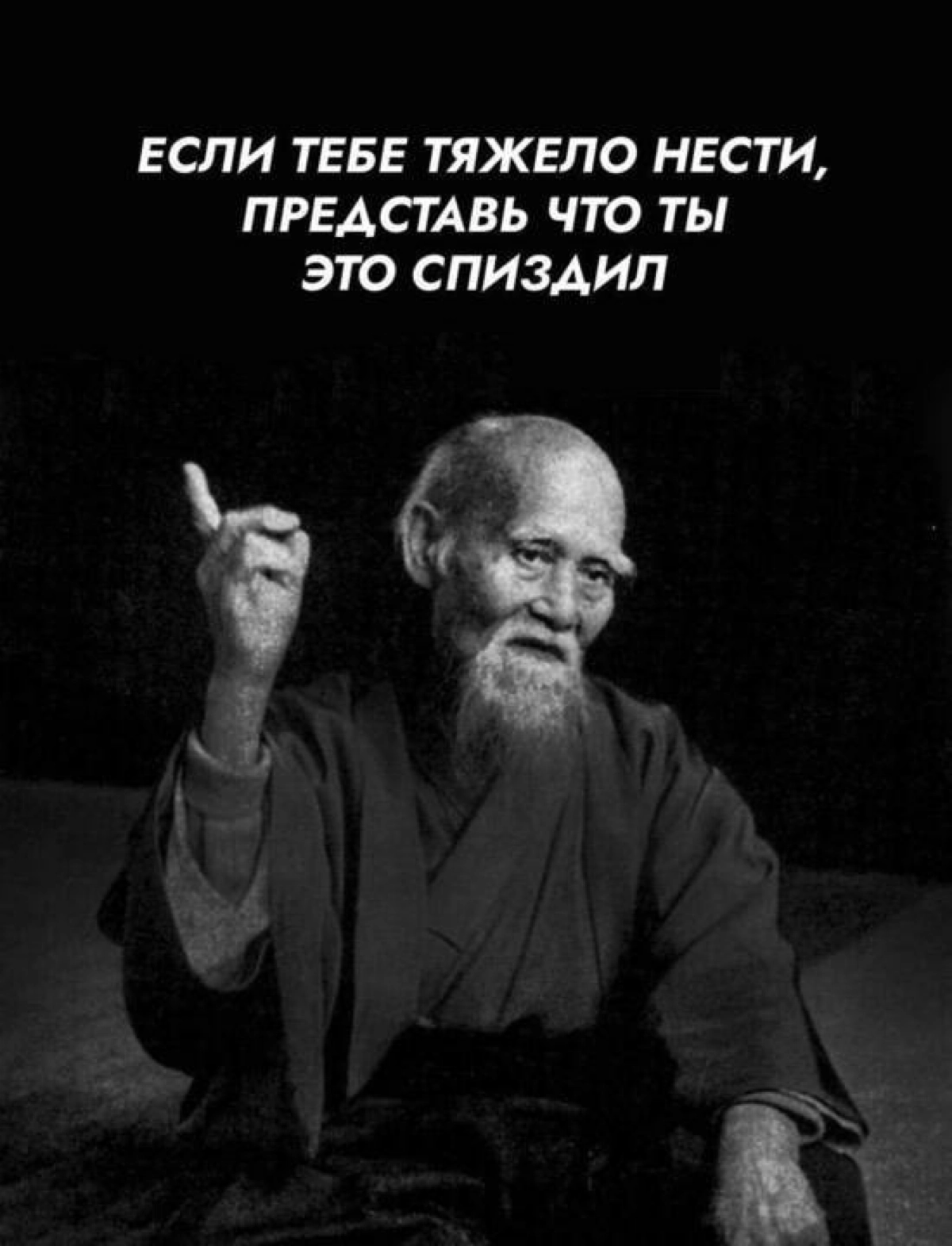 #пятничное #projectmanagement #career | Сетка — новая социальная сеть от hh.ru