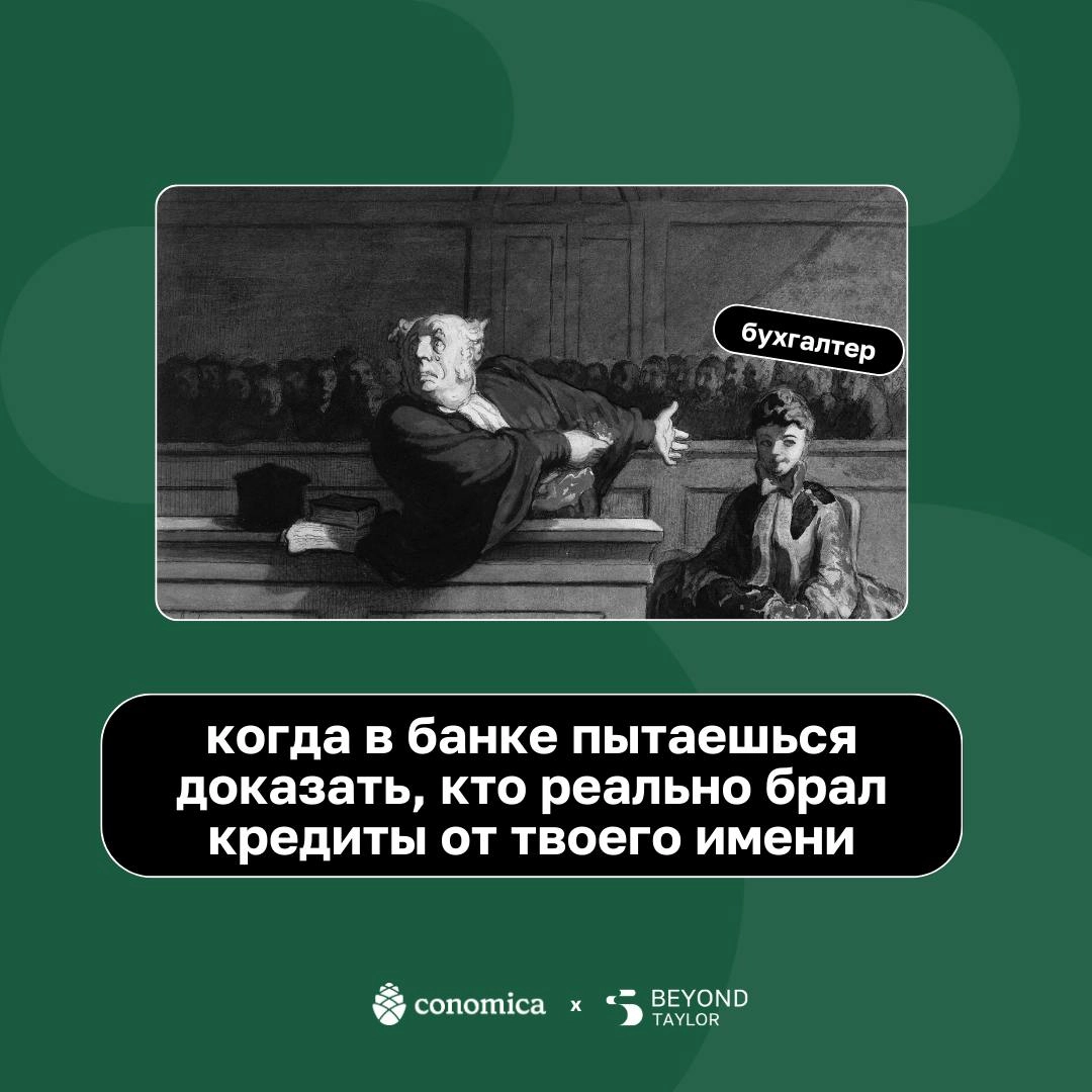 Объявляем пятницу-мемятницу! 🕺
Неделя выдалась насыщенной, поэтому мы с ребятами из Conomica сели и напридумывали приколов | Сетка — новая социальная сеть от hh.ru