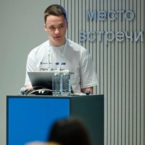 Иван Серов | Сетка — социальная сеть от hh.ru