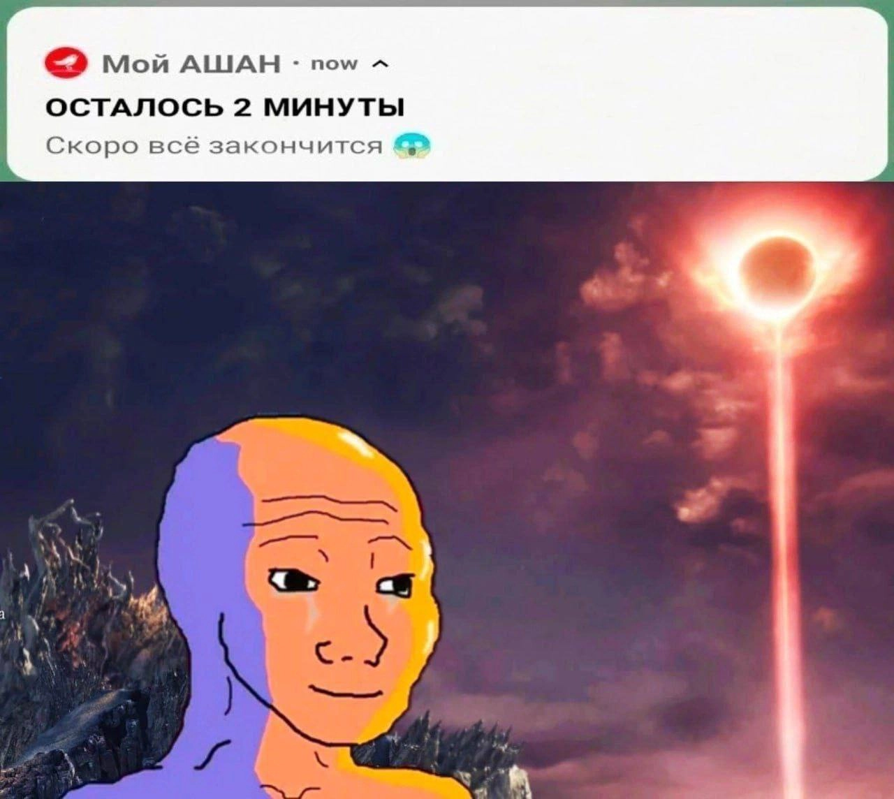 Сетка — новая социальная сеть от hh.ru