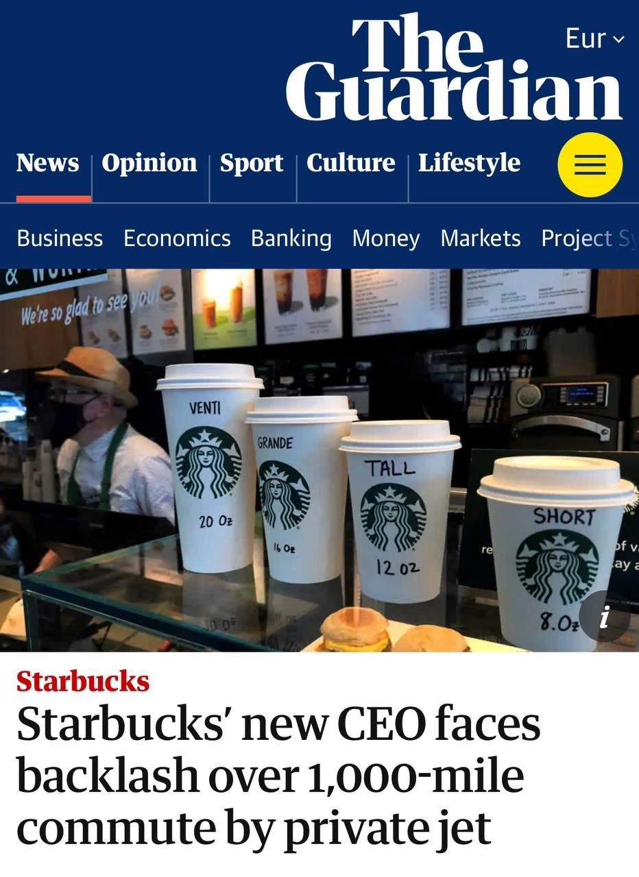 Новый CEO Starbucks Брайан Никол послал куда подальше правила компании и отказался переезжать ближе к работе | Сетка — новая социальная сеть от hh.ru