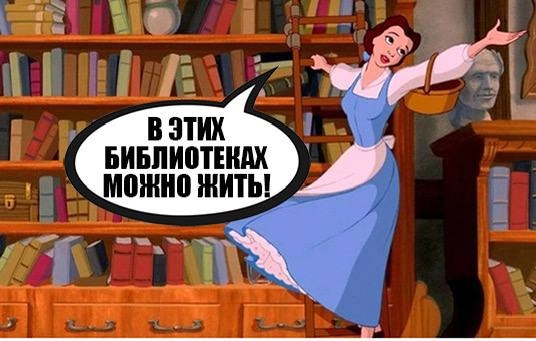 🎁 Забирайте 1000 бесплатных книг
Тот случай, когда можно состариться и не успеть дочитать | Сетка — новая социальная сеть от hh.ru