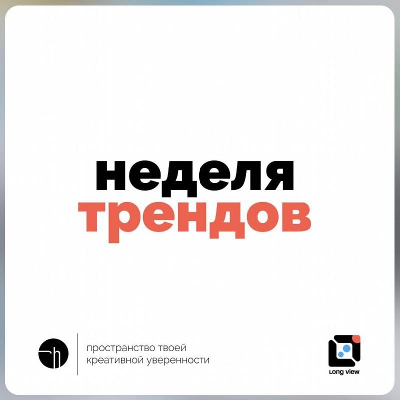Обожаю проводить челленджи в поддержку интересных проектов и авторов. Чаще всего, нахожу их сам. Но буду рад, если вы посоветуете в комментариях свой любимый проект или канал для очередного челленджа | Сетка — новая социальная сеть от hh.ru