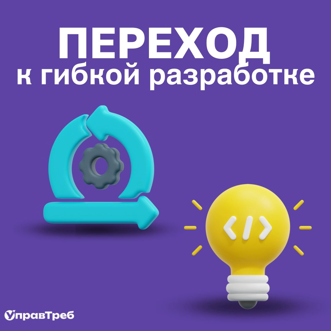 Сетка — новая социальная сеть от hh.ru