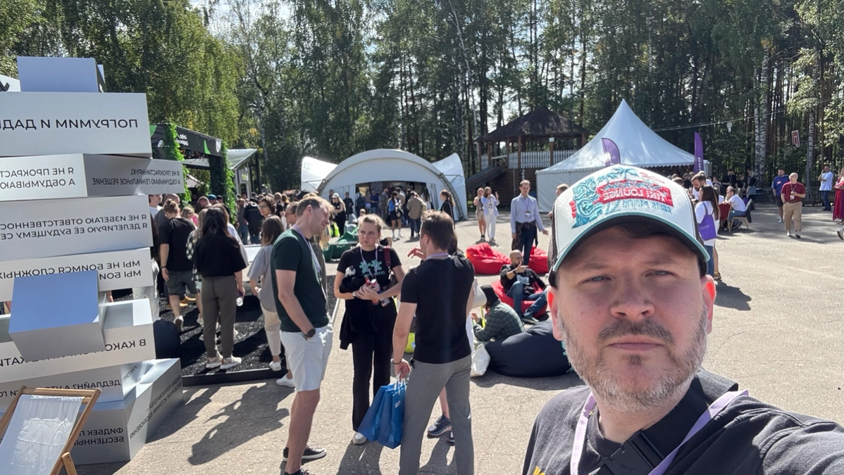 И снова седая ночь…т.е Product Camp. В этом раз что супер Лайтово и бюджетно, как показалось , но компания решает :) до новых встреч. Потом как-нибудь напишу зачем CDTO вообще это нужно. | Сетка — новая социальная сеть от hh.ru
