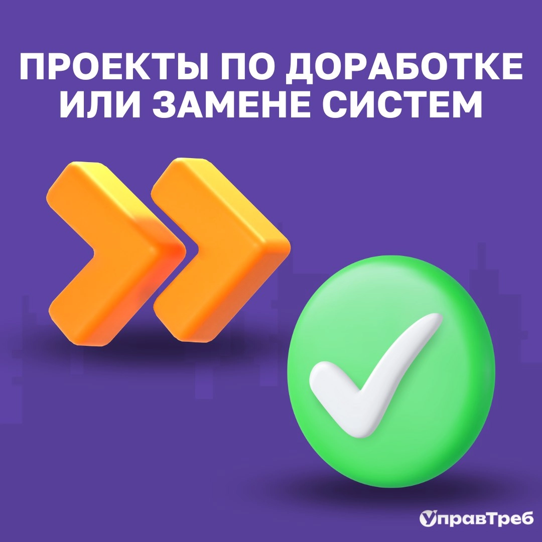 Сетка — новая социальная сеть от hh.ru
