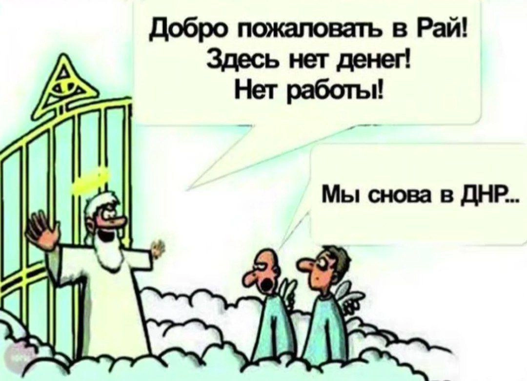 Сетка — новая социальная сеть от hh.ru