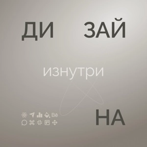 community avatar