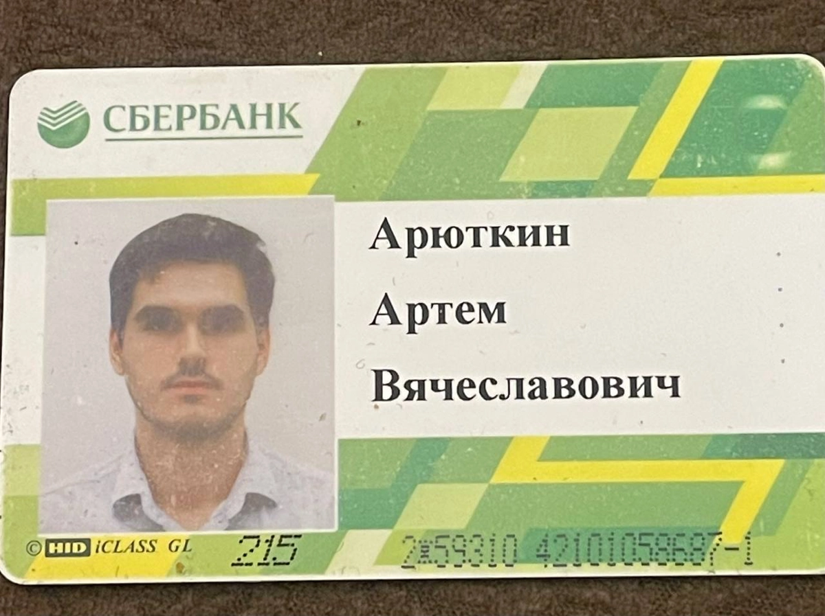 Ну что ж…
Короче, сегодня мой последний день работы в Сбере.
Пришел я сюда через год после универа.
Не могу позволить себе сказать, что 9 лет пролетели, как один день | Сетка — новая социальная сеть от hh.ru