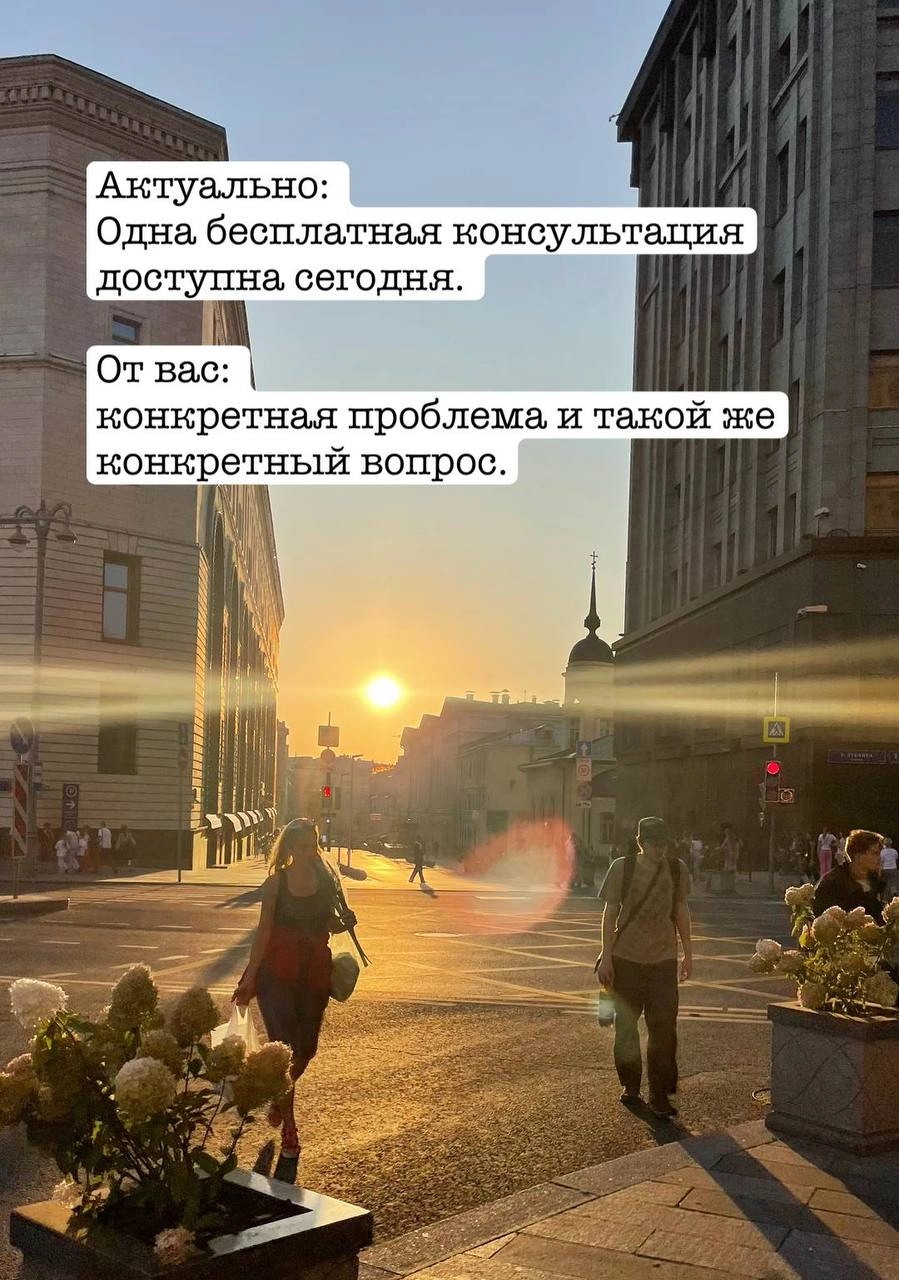 Писать в лс: @pavelgpp | Сетка — новая социальная сеть от hh.ru