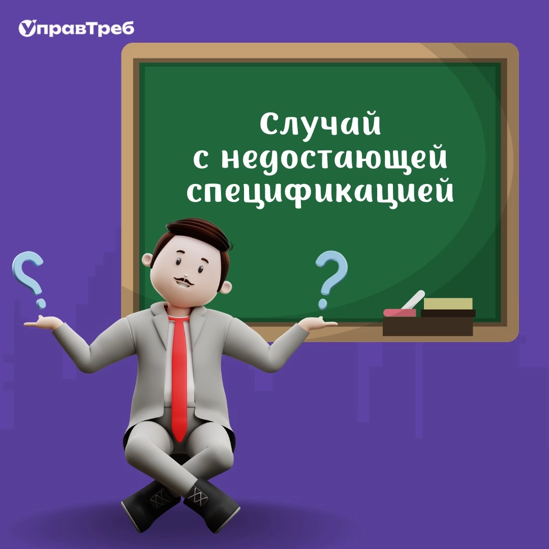 Сетка — новая социальная сеть от hh.ru