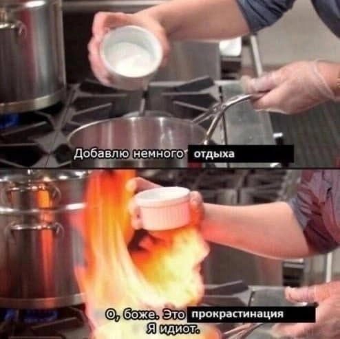 Сетка — социальная сеть от hh.ru