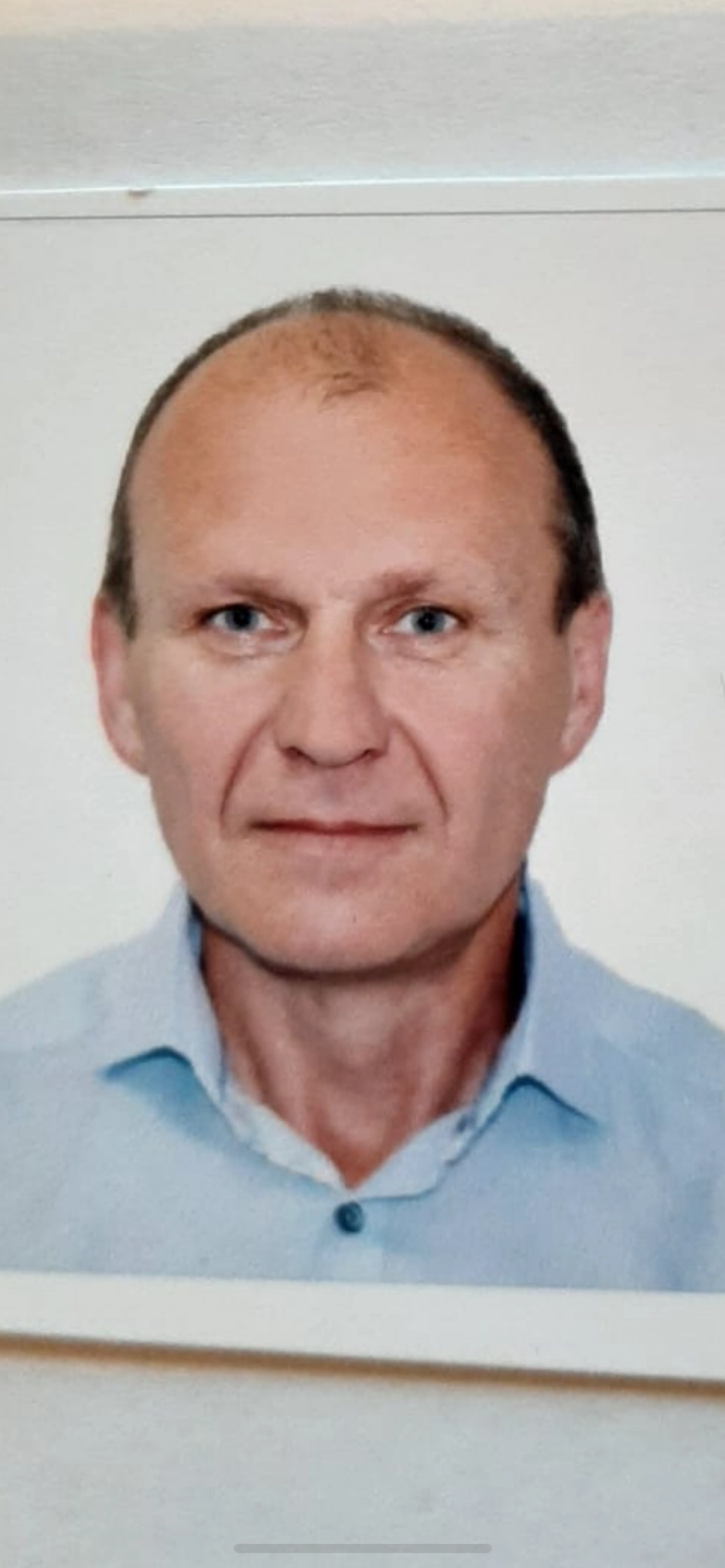 Кристина Куропаткина