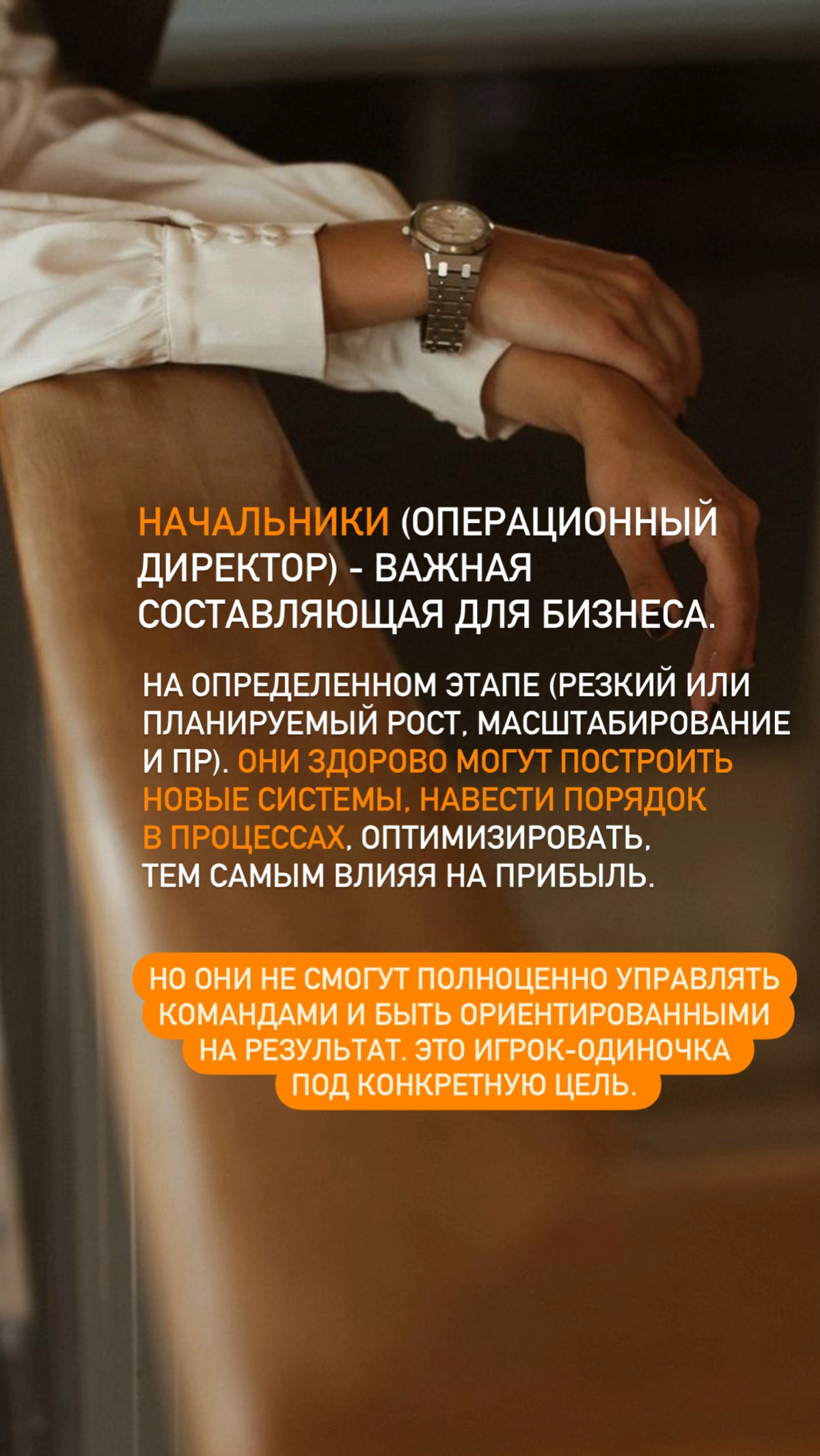 Сетка — новая социальная сеть от hh.ru