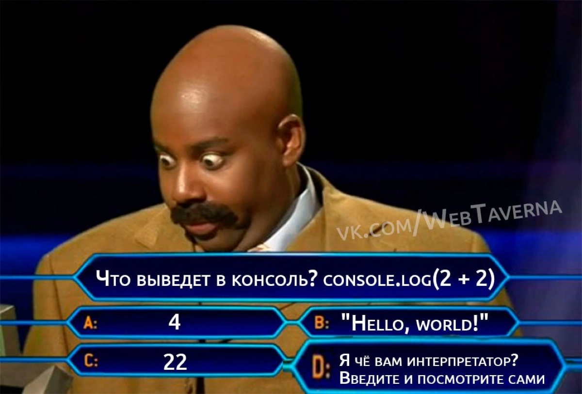 Сетка — социальная сеть от hh.ru
