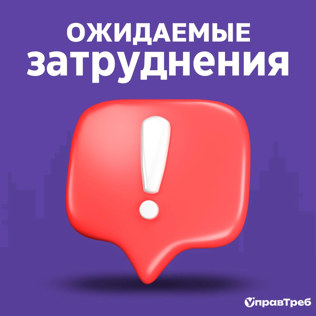 Сетка — новая социальная сеть от hh.ru