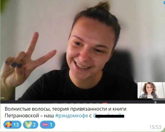 Как заставить сотрудников общаться между собой?
Вообще никак, конечно, если они того не хотят. Но можно поспособствовать, что мы и сделали у нас в компании | Сетка — новая социальная сеть от hh.ru