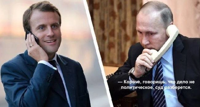 Сетка — новая социальная сеть от hh.ru