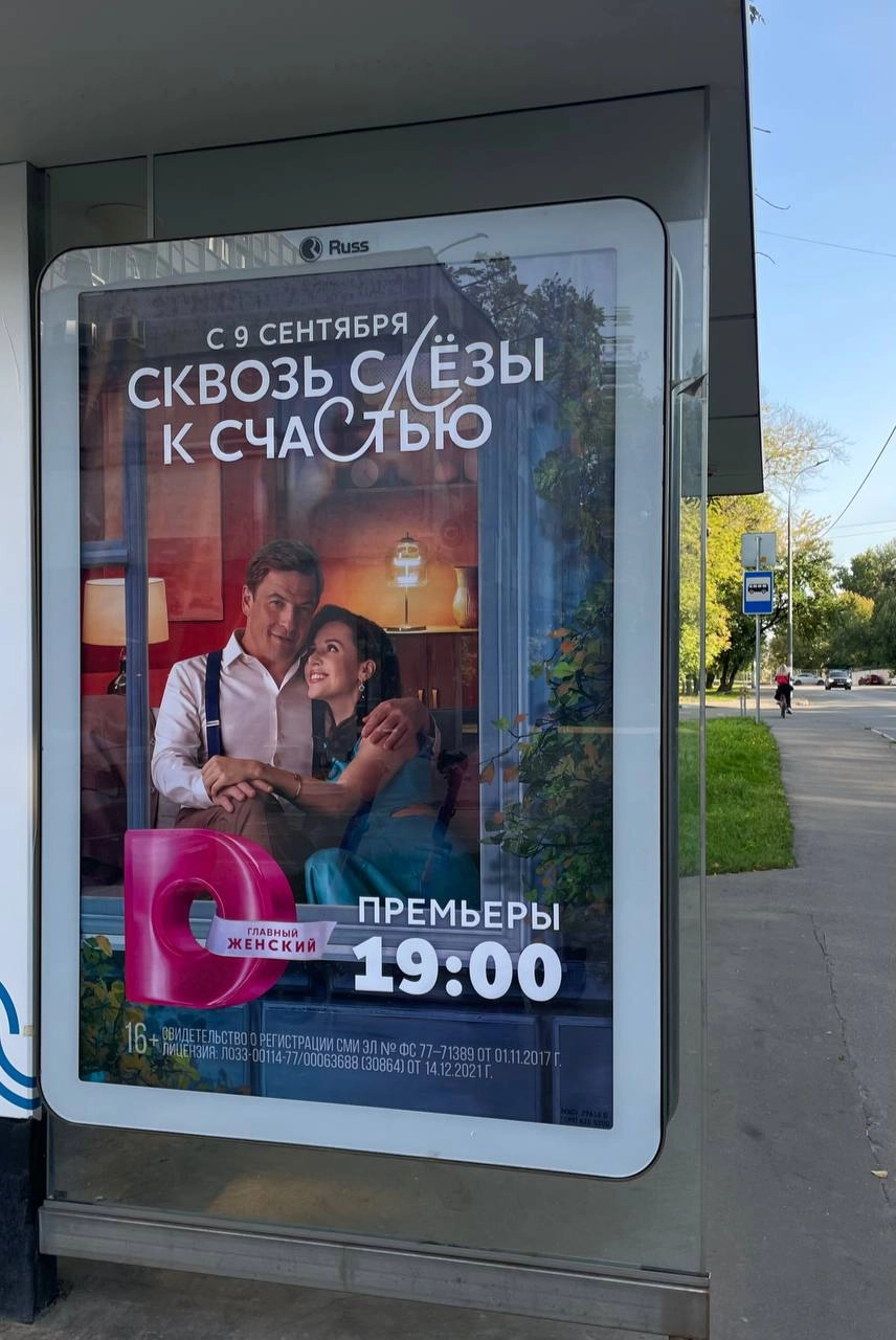 Как стать счастливой.
Всякая женщина может оступиться, а некоторые и не раз | Сетка — новая социальная сеть от hh.ru