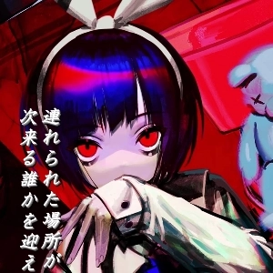 Subscriber avatar