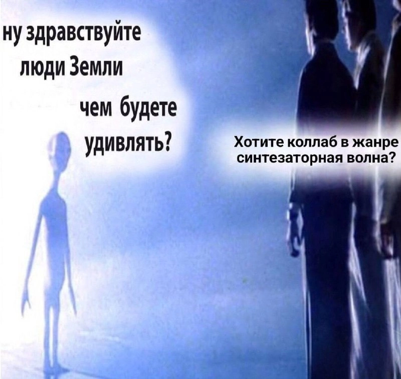 Сетка — новая социальная сеть от hh.ru