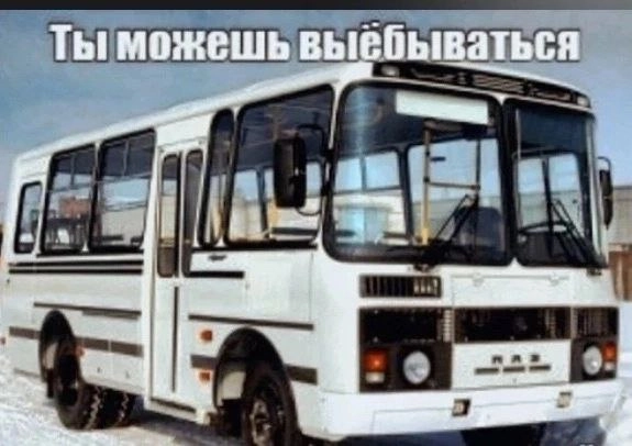 Сетка — новая социальная сеть от hh.ru