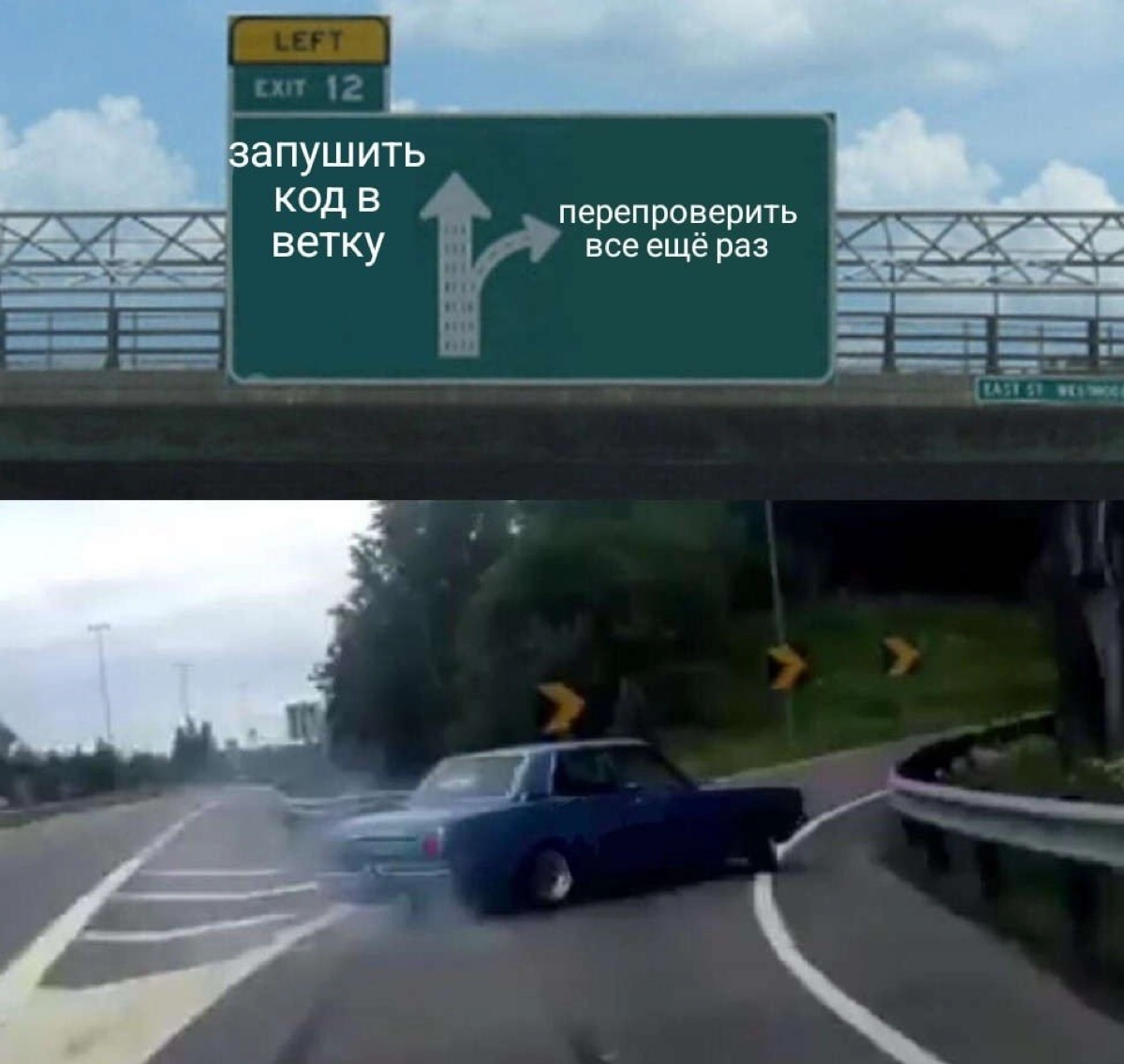 Сетка — социальная сеть от hh.ru