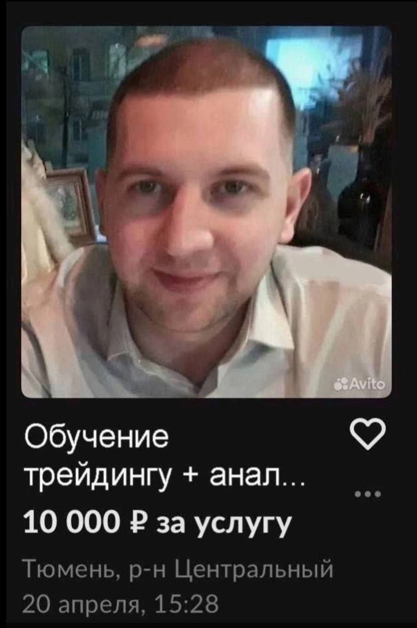 Сетка — новая социальная сеть от hh.ru